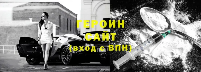 Наркошоп Владикавказ Конопля  Меф  COCAIN  ГАШИШ 